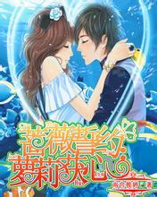 《好东西》单日6100万创新高，预测总票房升破6.7亿